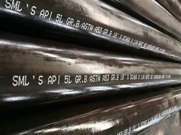Proces produkcji rur stalowych API 5L