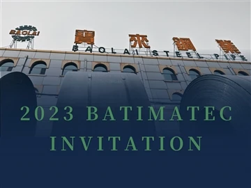 Rury stalowe Baolai dołączają do BATIMATEC 2023 od 7- maja 11 maja