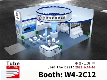 Grupa Baolai Steel dołącza do Tube China 2023 od14 -16 czerwca